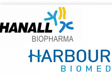 한올바이오, 안구건조증 신약 