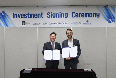 에이피테크놀로지, 佛 로케트서 'HMO사업' SI투자 유치