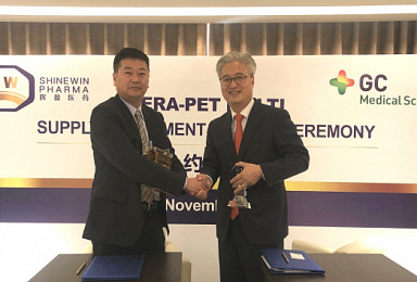 GC녹십자엠에스, 中에 345억 규모 '동물 혈당측정기' 수출