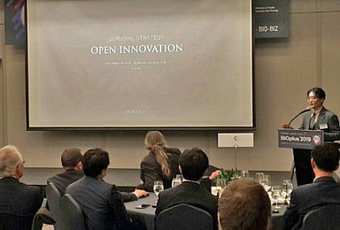 임종윤 한미사이언스 대표 