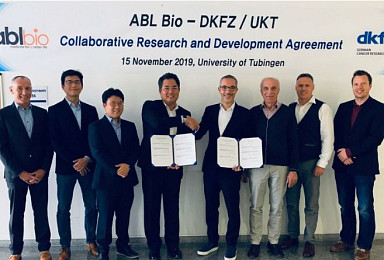 에이비엘, 獨 DKFZ 'IL-15 이중항체' 라이선스인 계약