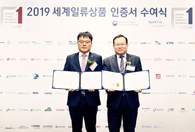 JW그룹, 종합영양수액·미숙아보육기 '세계일류상품' 선정