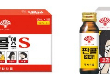 동화약품, 종합감기약 '판콜' 온가족 라인업 구축