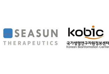 시선테라퓨틱스 