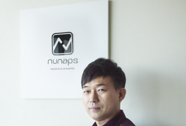 Nunaps develops the 1st Digital Therapeutics in Korea