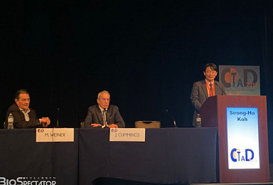 젬백스, CTAD서 알츠하이머 대상 