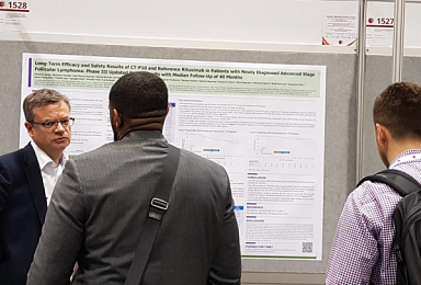 셀트리온 '트룩시마' 장기추적 결과 