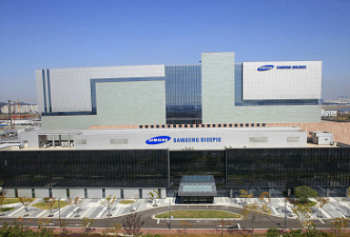 삼성바이오에피스, '솔리리스 시밀러' 中 3상 승인
