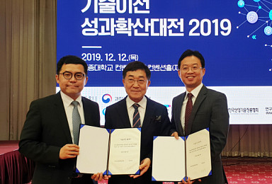 엠비디, 간 대사질환 물질 도입..'활성산소' 등 표적