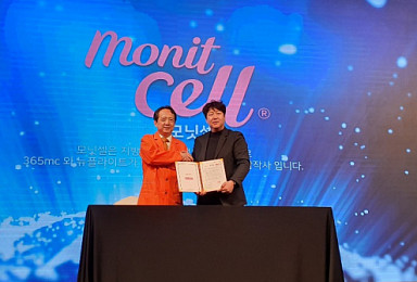 뉴플라이트-365mc, 지방줄기세포 JV ‘모닛셀’ 론칭