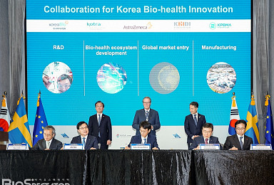 Astrazeneca, investing $210 million in Korea Bio R&D for 5 years