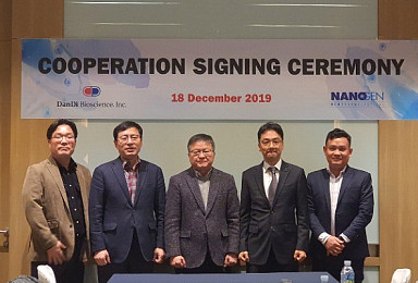 단디바이오, 베트남 나노젠과 면역항암제 공동연구