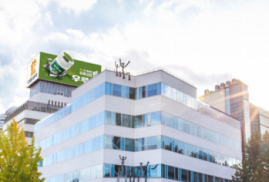 대웅제약, '보툴리눔 톡신' 치료적응증 확장 파트너십