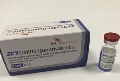 SK바이오사이언스, 4가 독감백신 첫 'WHO PQ' 인증