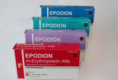 대웅제약, 'EPO제제' 인도네시아 할랄 인증