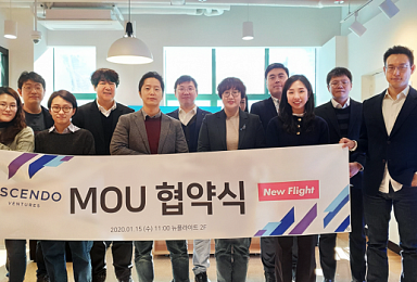 뉴플라이트-어센도벤처스, 바이오 글로벌 진출 파트너십