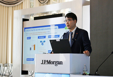 대웅제약, '펙수프라잔' 올해 국내 허가..美·中 임상 진입