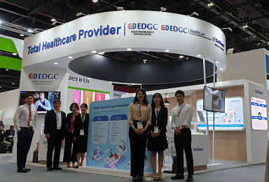 EDGC, 'MEDLAB 2020' 참가..NIPT·액체생검 소개