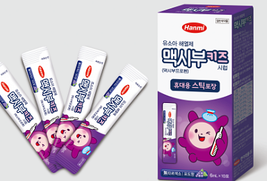 한미약품, '짜먹는 해열제' 맥시부키즈시럽 출시