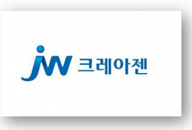 JW크레아젠, '수지상세포 제조기술' 유럽·일본 특허
