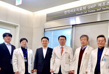 큐로셀, 삼성서울병원내 GMP 구축..