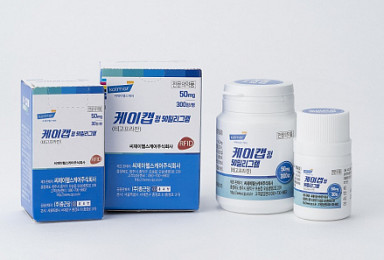 씨제이헬스케어 