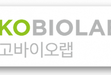 고바이오랩, 마이크로바이옴 건선 2상 