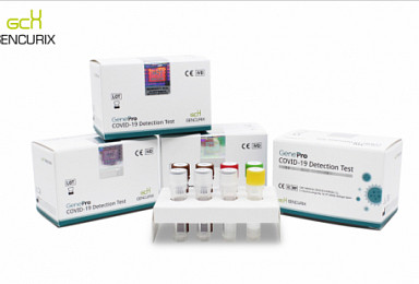 젠큐릭스, 코로나19 진단키트 식약처 수출허가 획득