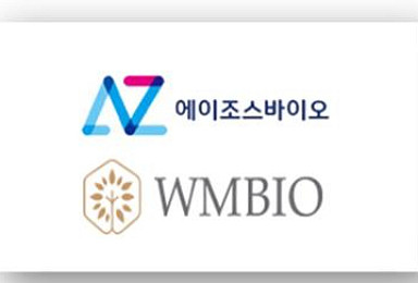 에이조스-웰마커, 