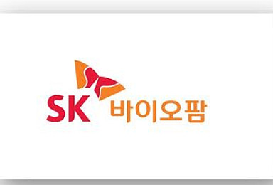 '美 허가' 근거 SK바이오팜 뇌전증신약 2·3상 결과는