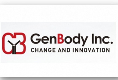 젠바디의 '부활'..코로나19 신속진단 수출 개시