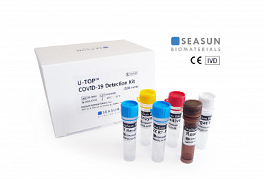 시선바이오, '코로나19 진단키트' 수출 허가 획득