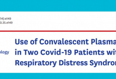국내 코로나19 환자에 첫 '혈장치료' 시도..'완치 판정'