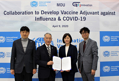 지아이이노베이션 