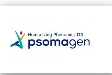 소마젠, 증권신고서 제출..코스닥 공모절차 돌입