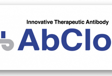 앱클론, CAR-T 세포치료제 '임상용 GMP 시설 구축'