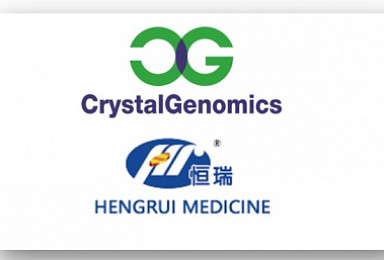 크리스탈, 中 PD-1항체 '캄렐리주맙' 국내 독점권리 확보