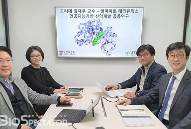 엘마이토, AI 기반 “신경퇴행 타깃 선도물질 도출”