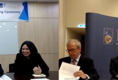 엠디뮨-파라셀서스의대 