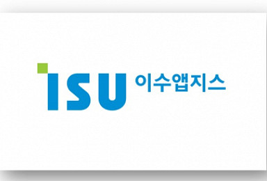 이수앱지스, ErbB3 항암신약 바이오마커 연구 공개