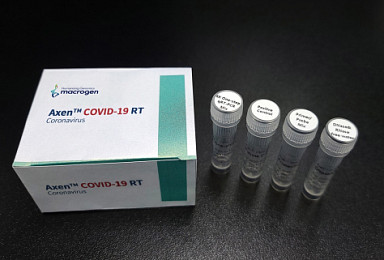 마크로젠·휴메딕스, 코로나19진단 수출허가 승인