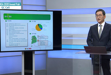 GC녹십자셀, 이뮨셀엘씨 적응증 확장..췌장암 3상 추진