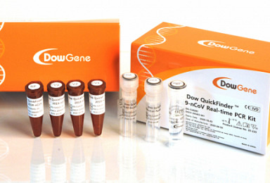 다우진유전자연구소, '코로나19 진단키트' 수출계약 체결