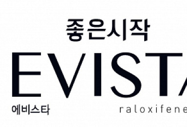 알보젠코리아, 다케다 '에비스타' 국내 허가권 획득