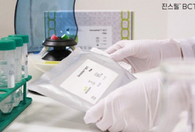 젠큐릭스, 中서 '유방암 예후예측검사' 하반기 개시