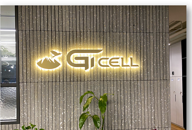 지아이셀, 시리즈A 260억 유치 