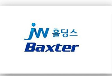 JW홀딩스-박스터, '영양수액제' 공동개발..