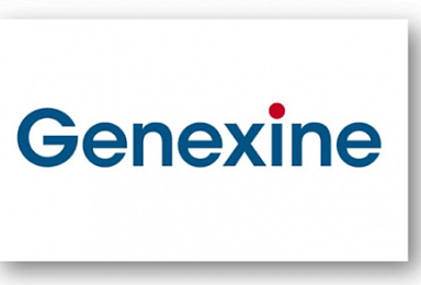 제넥신, '코로나19 백신' 정부과제 선정..'93억 지원'