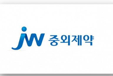 JW중외제약, 