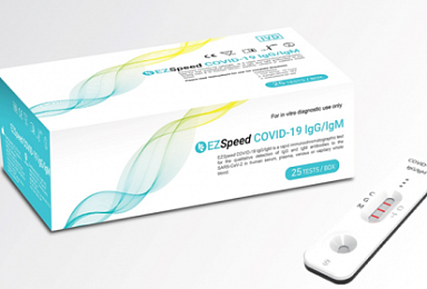 천랩, 코로나19 신속 항체진단키트 출시